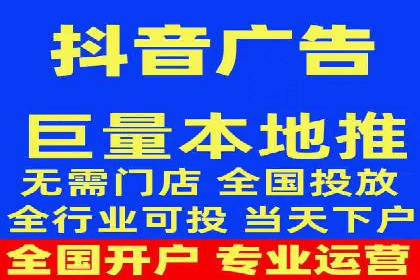 提升SEM效果：从数据看优化案例分析